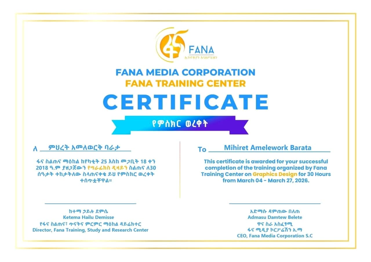 Fana Media Corporation training certificate in blue and gold