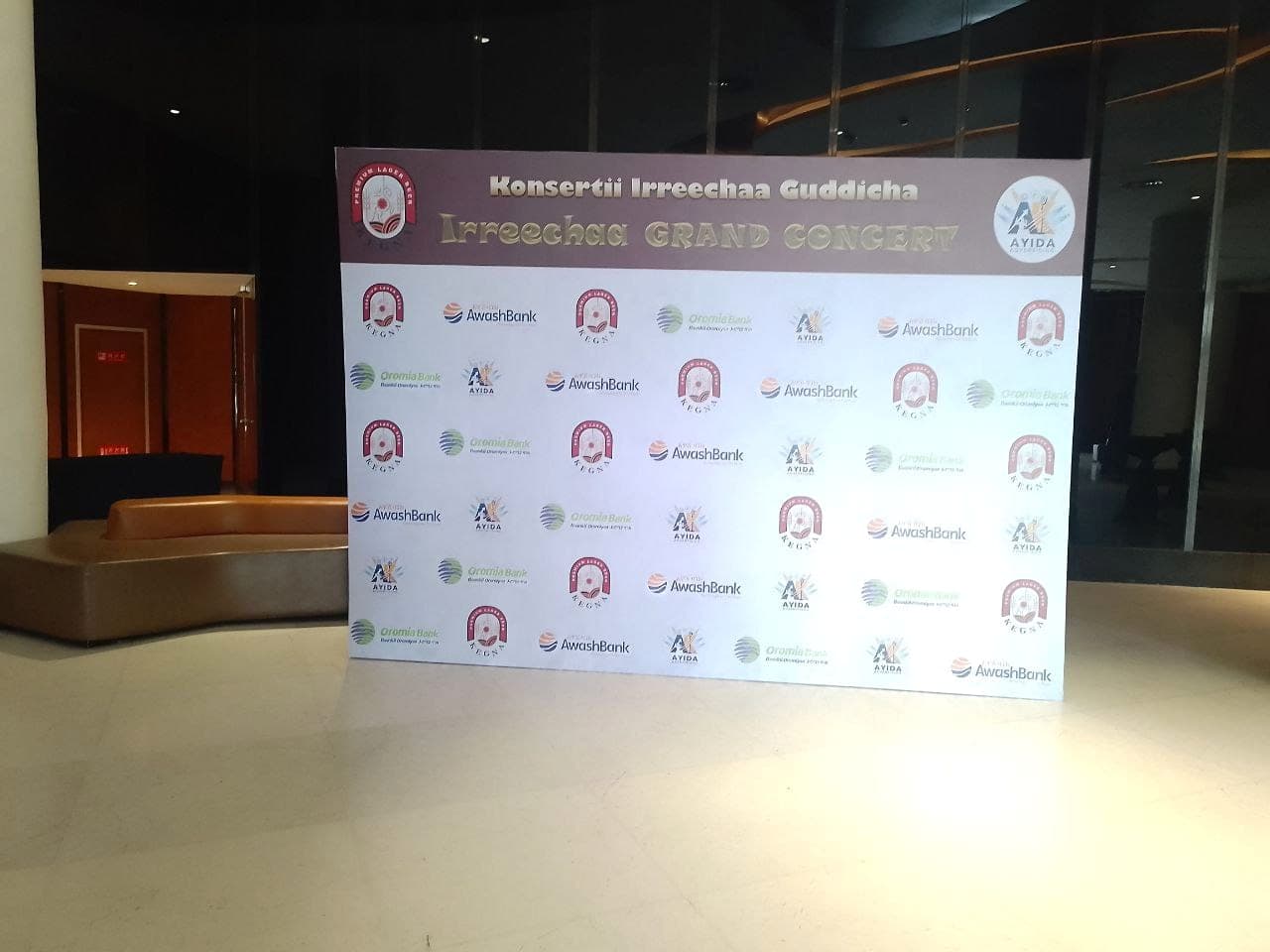 Sponsor wall for the Irreechaa Grand Concert carrying the Awash Bank, Oromia Bank, Ayida and Kegna logos
